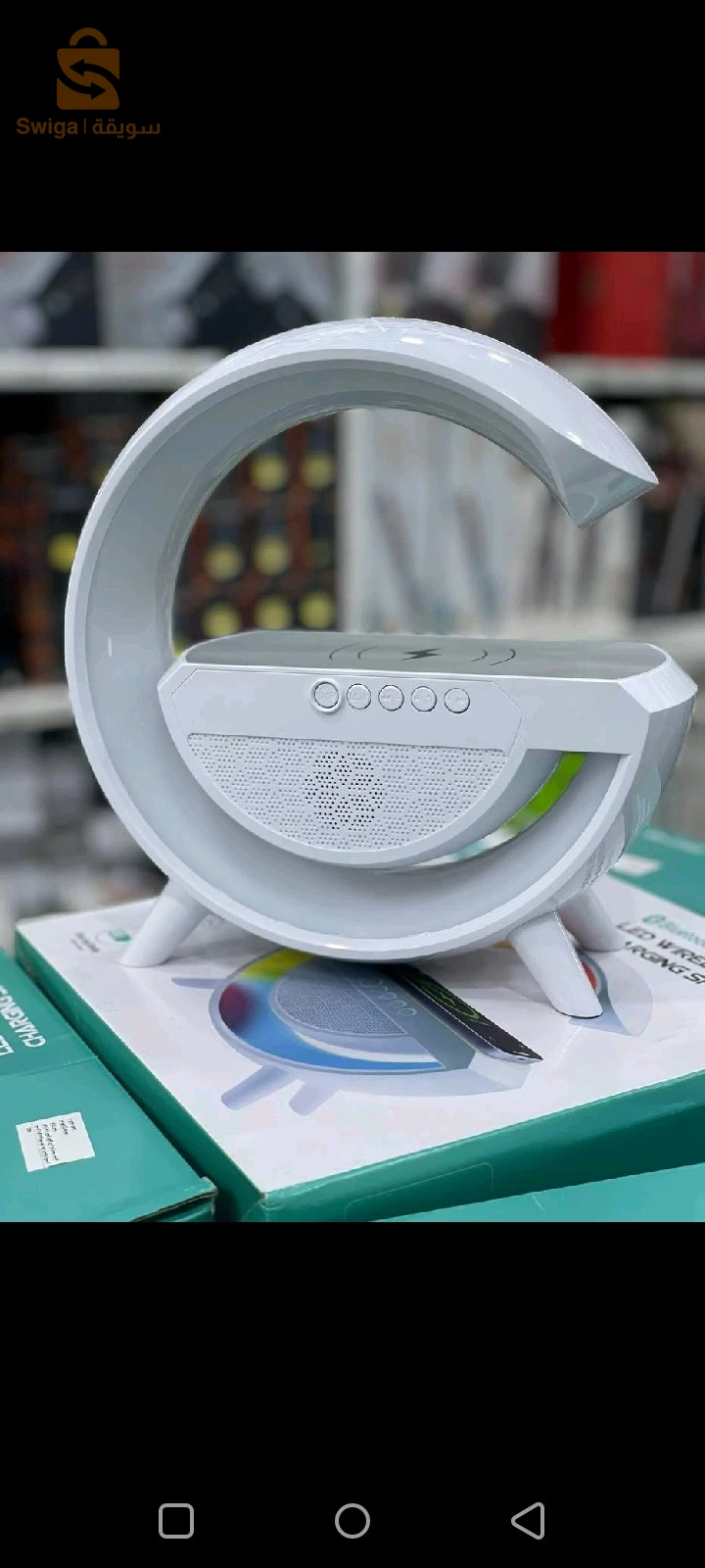 Autres électroniques 