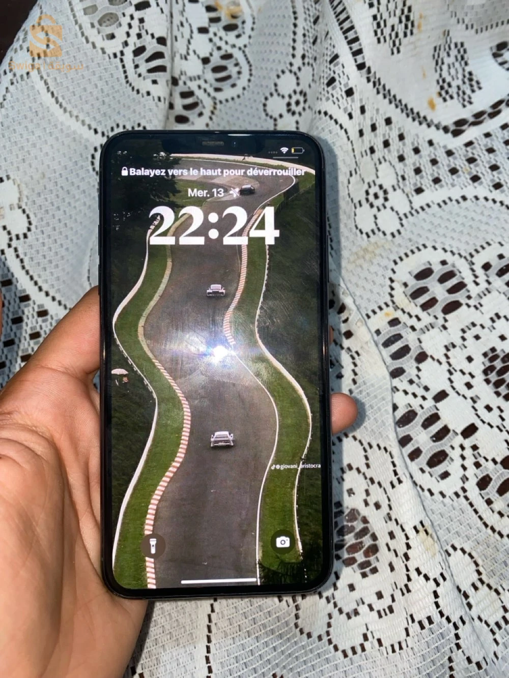 ايفون 11Pro Max للبيع