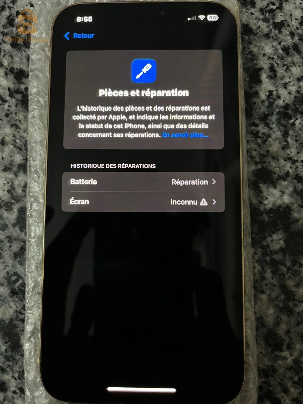 ايفون 12Pro Max للبيع
