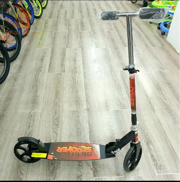 Electric bicycles
