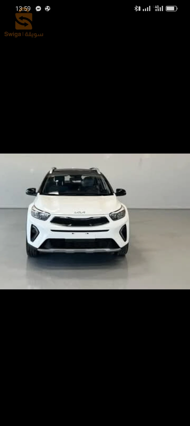 كيا K2700 2025 19 سطيف