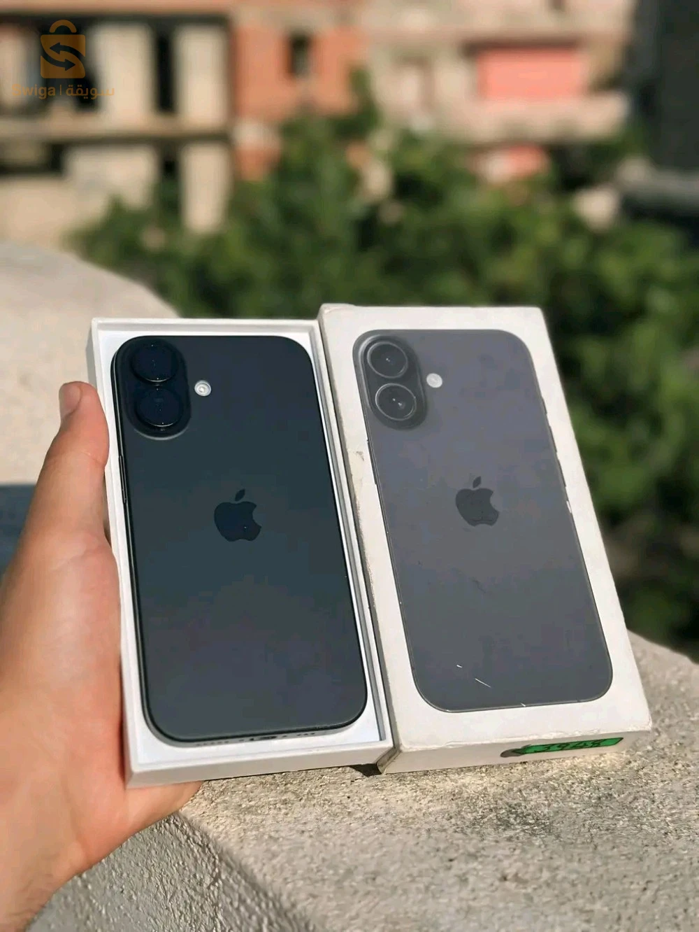 IPhone 16 à vendre