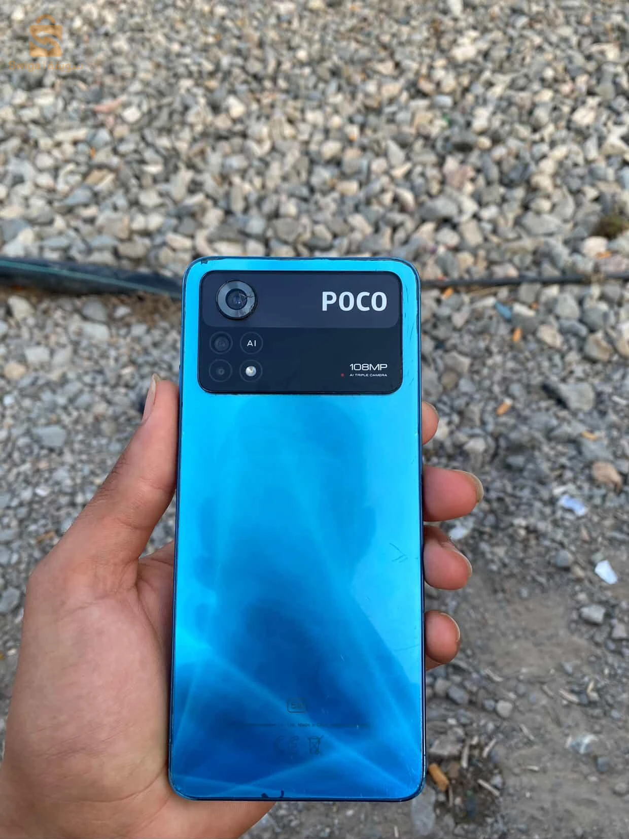 شاومي POCO X4 Pro للبيع