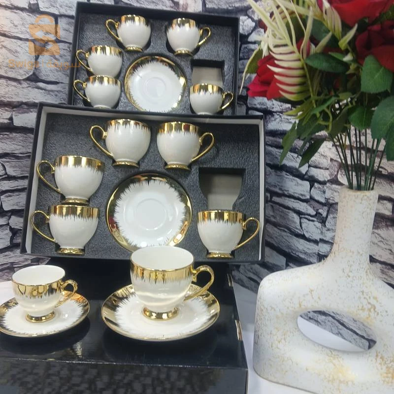 Cups 