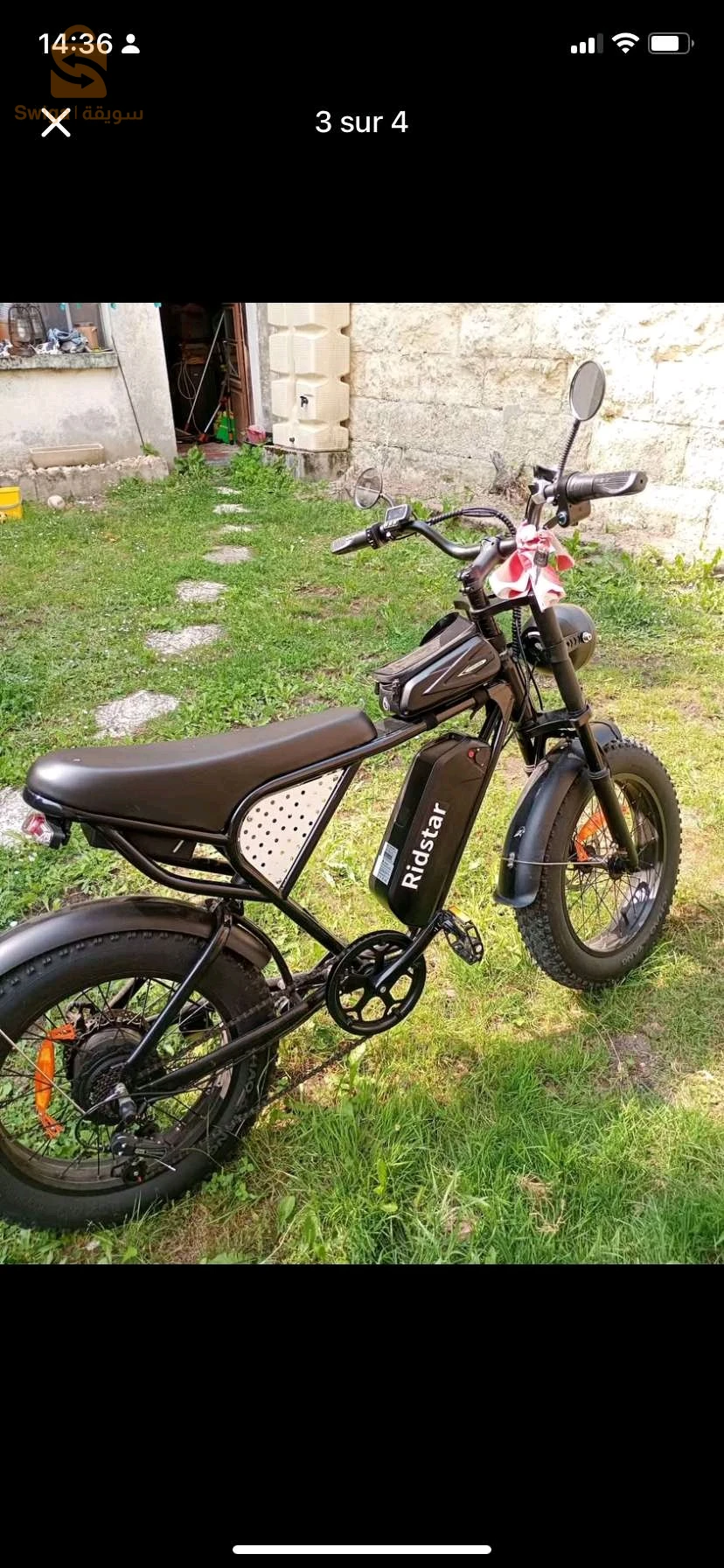 دراجات كهربائية