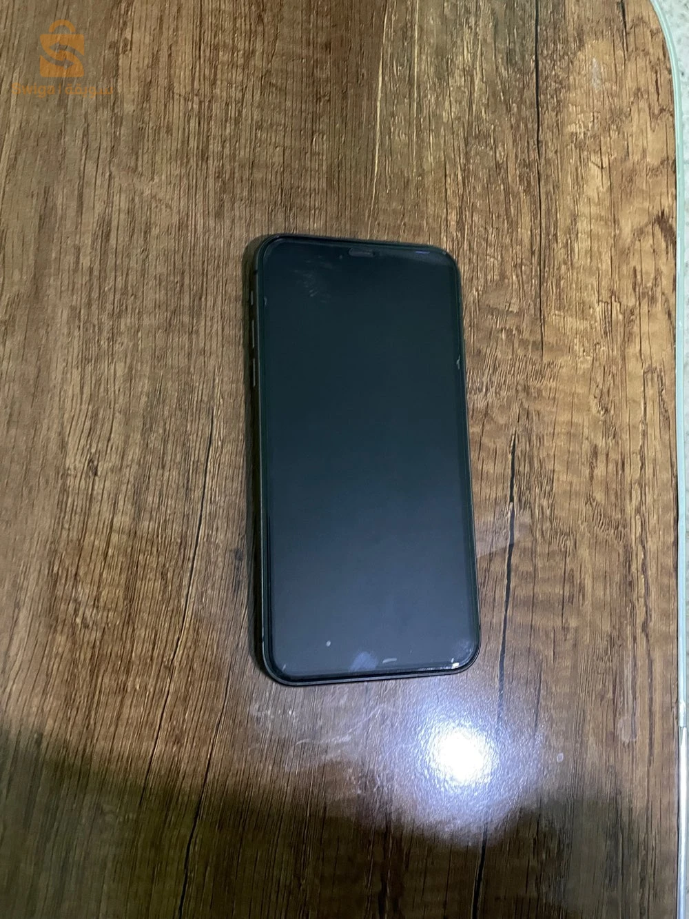 IPhone 11 à vendre