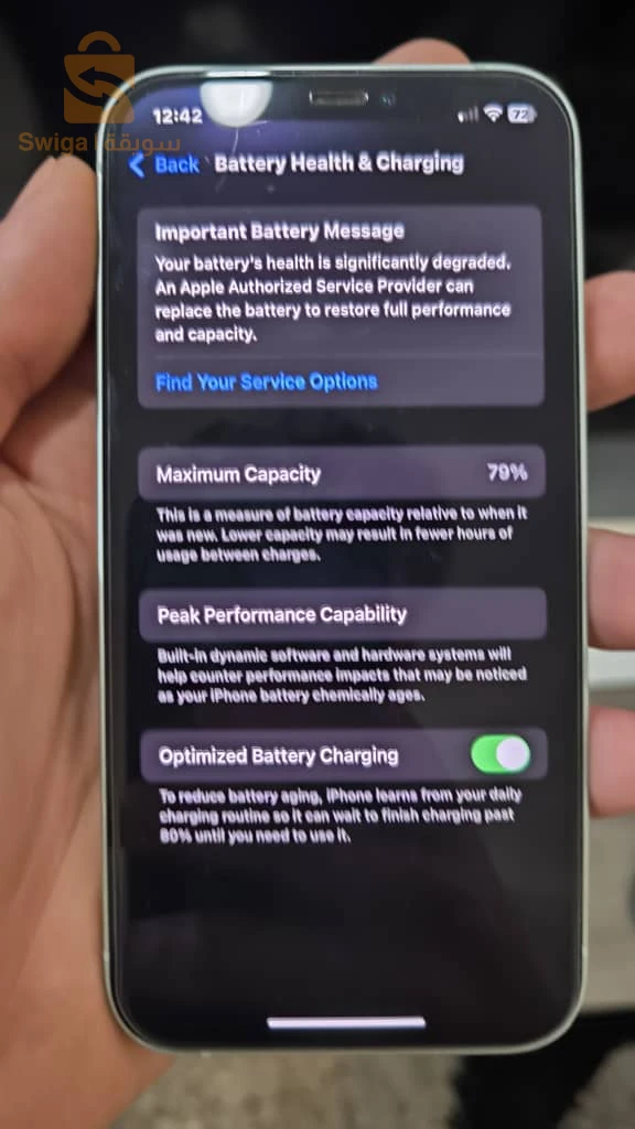 ايفون 12 للبيع