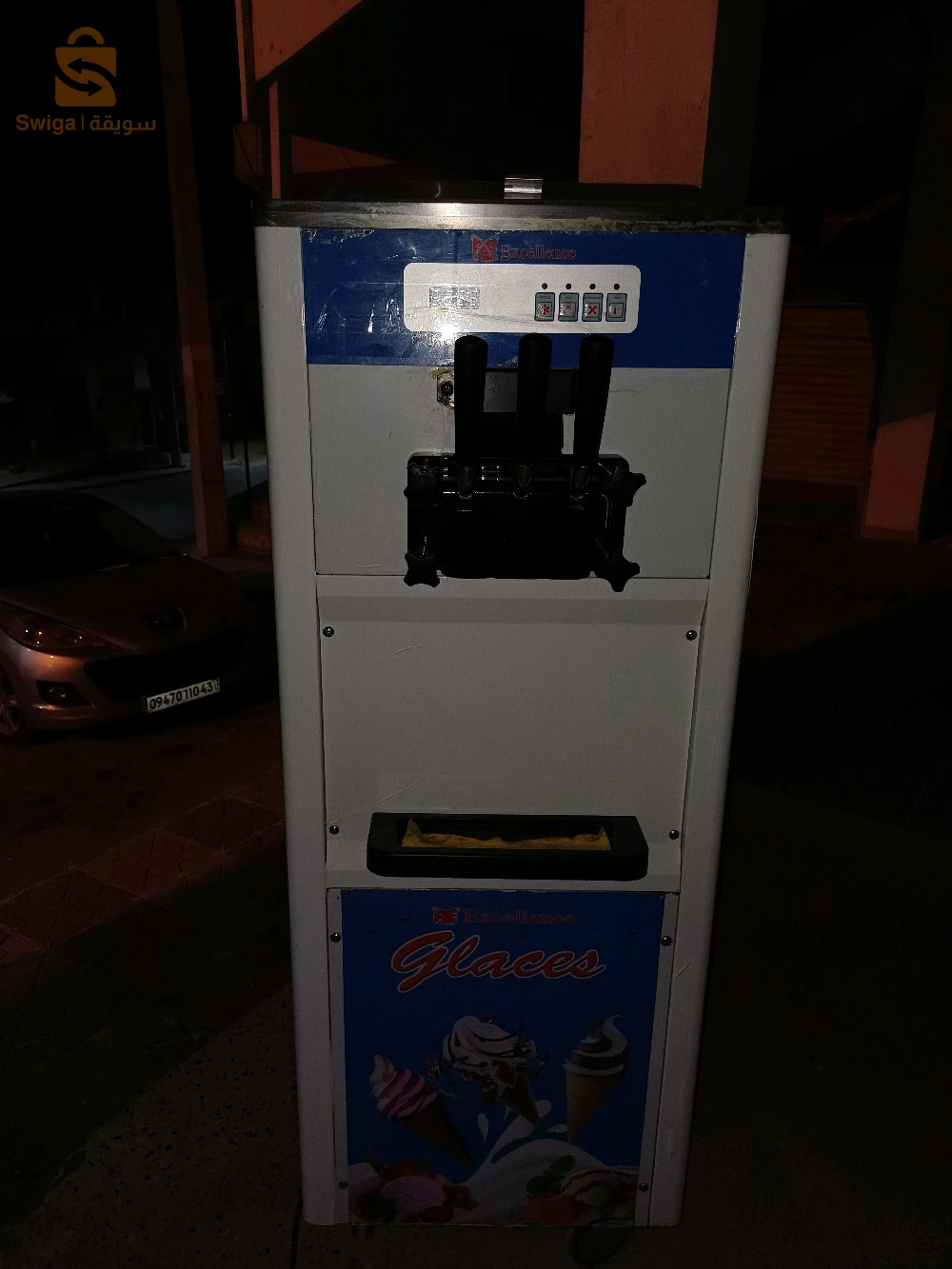 الثلاجات والمجمدات