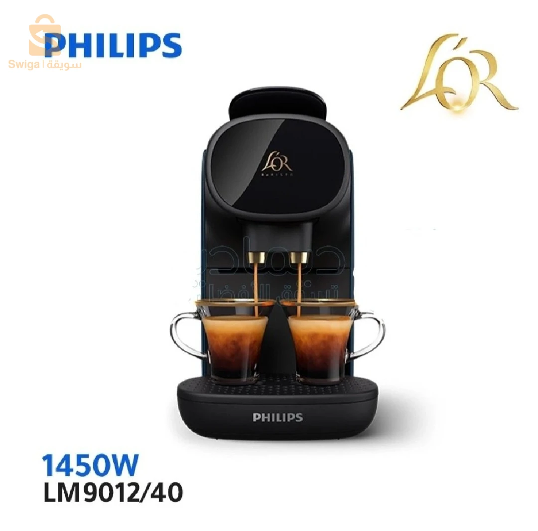 appareils de cuisine 