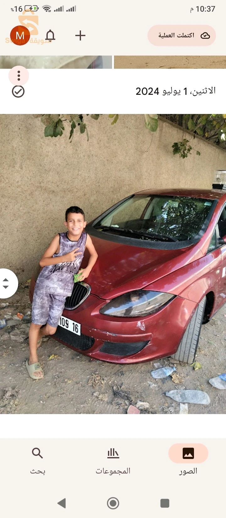 Seat Toledo 2009 16 ALGER