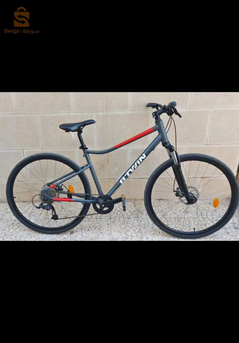 bicyclettes 