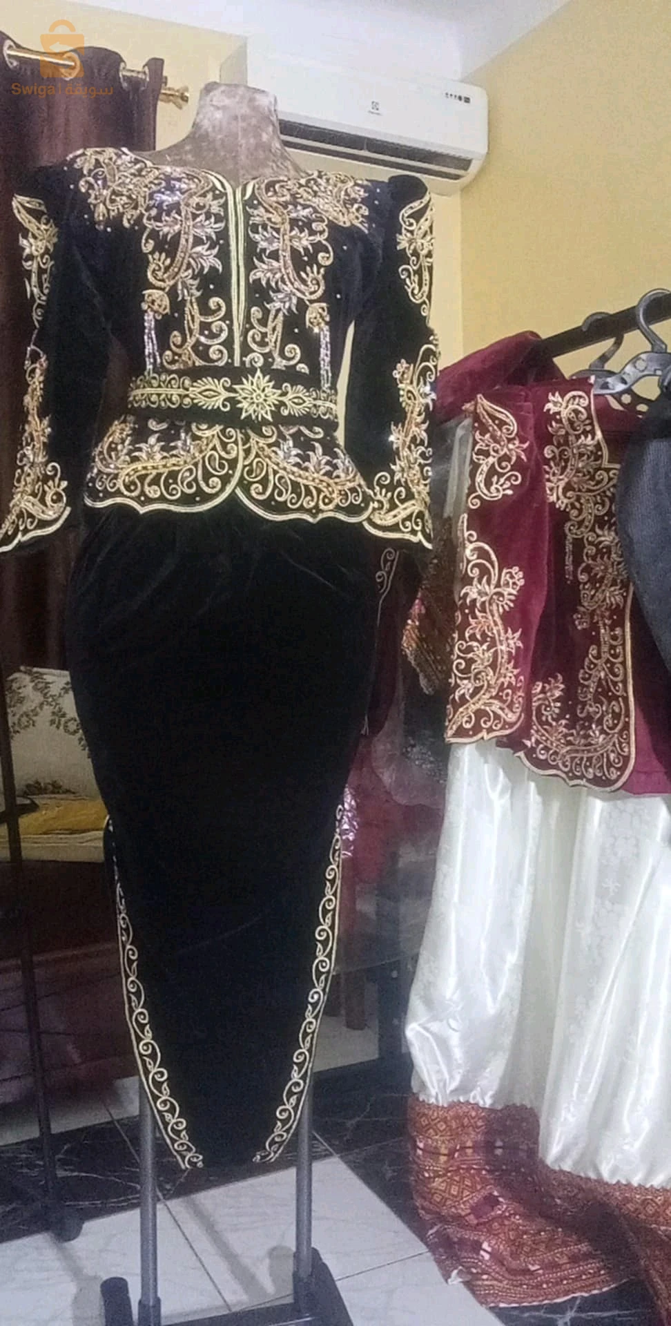 تصديرة 