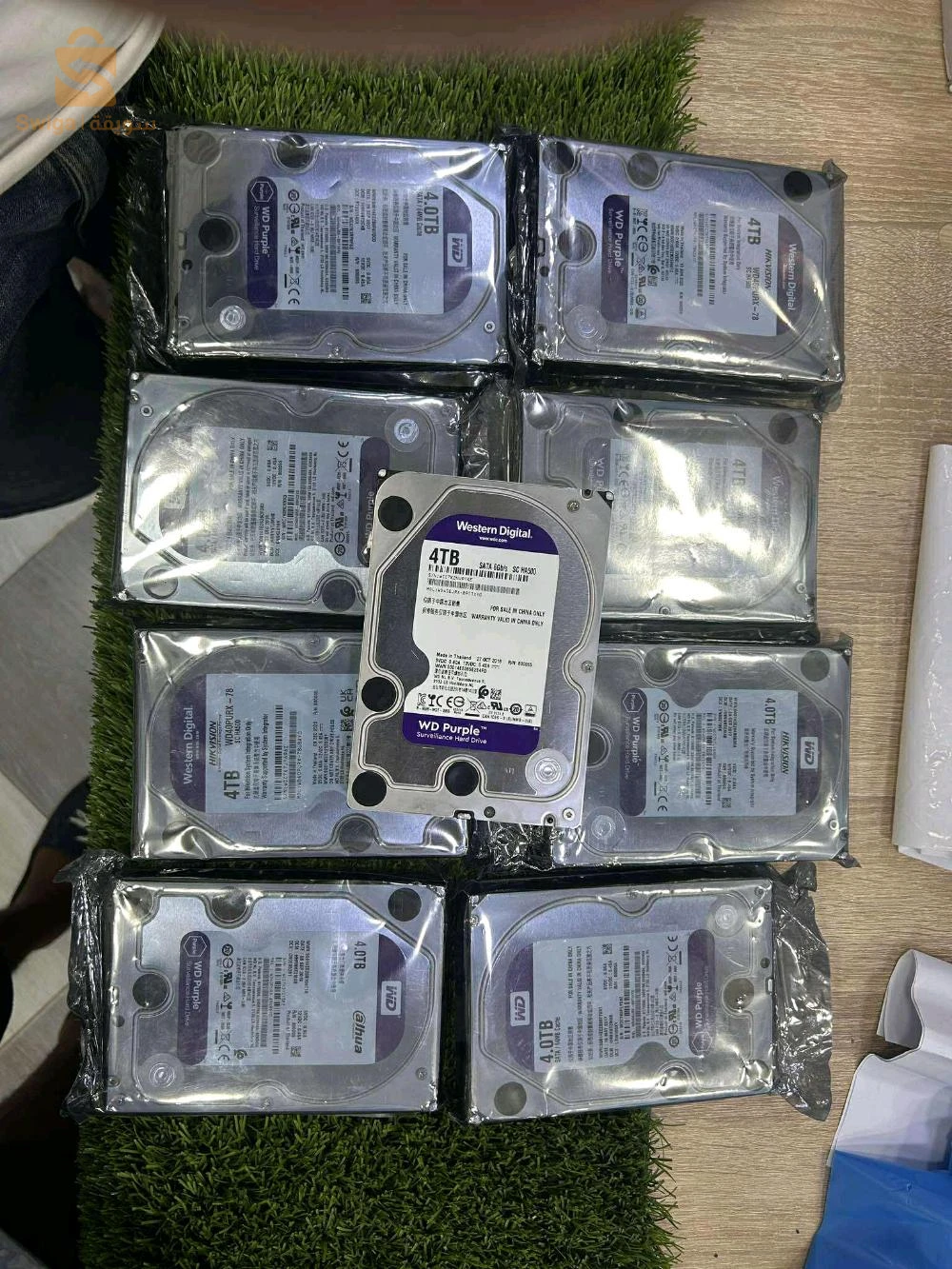 Autres électroniques 