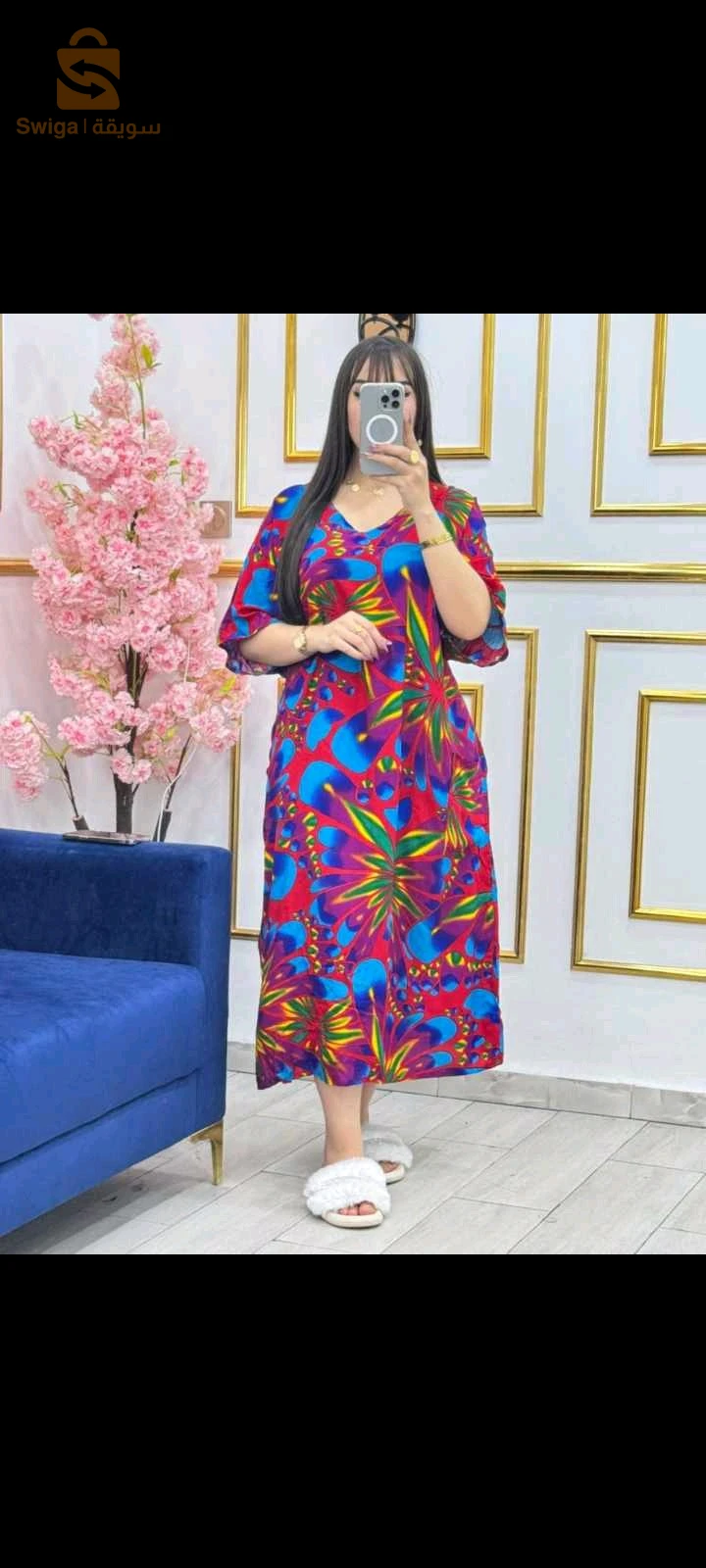 ملابس منزلية وملابس نوم 