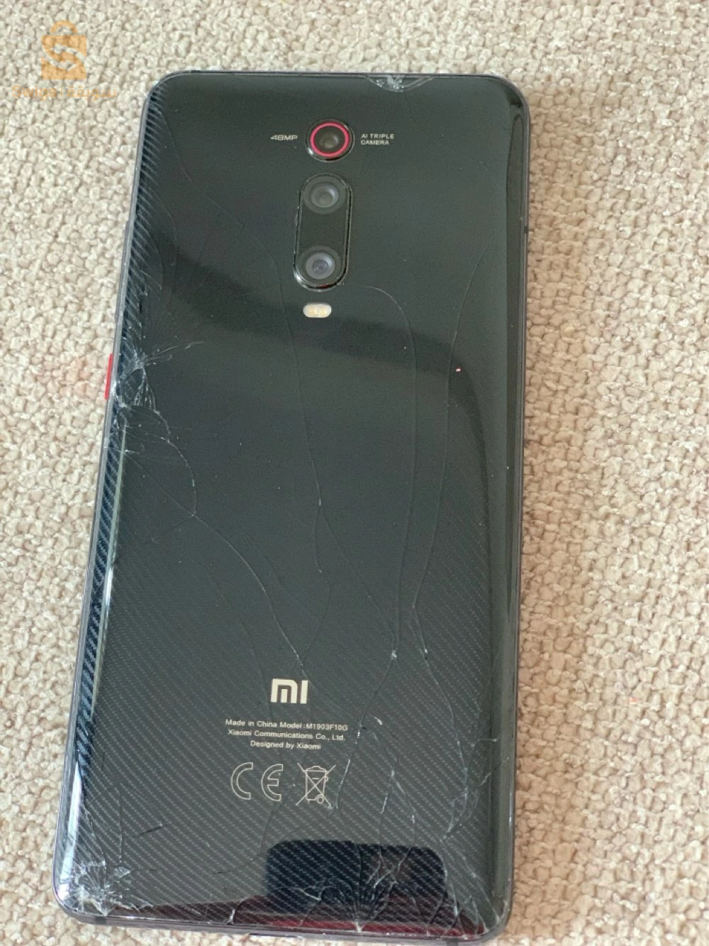 شاومي Redmi 9 للبيع