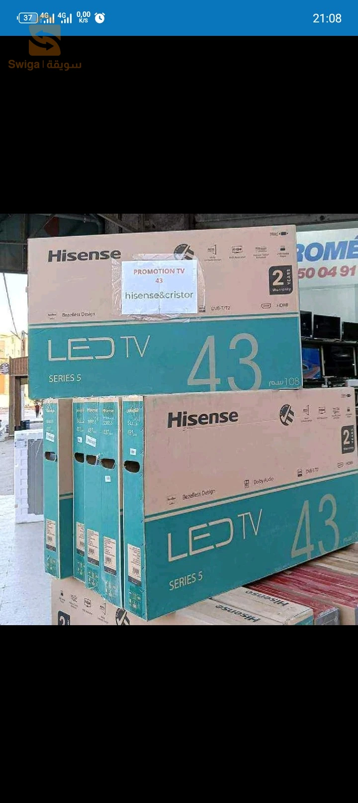 Téléviseurs, satellites et leurs accessoires 