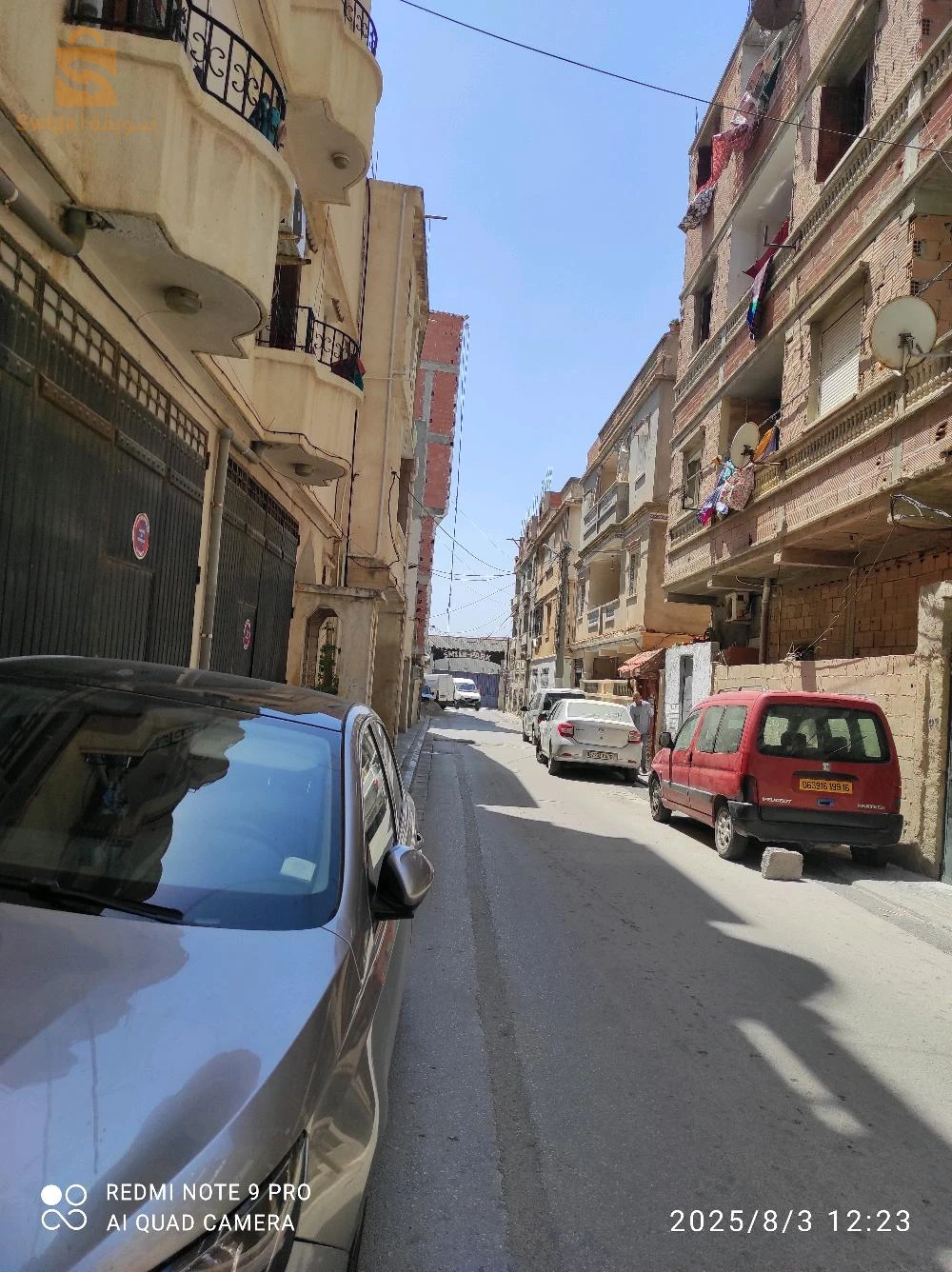 للبيع فلل سكنية عدد الغرف8 16 الجزائر