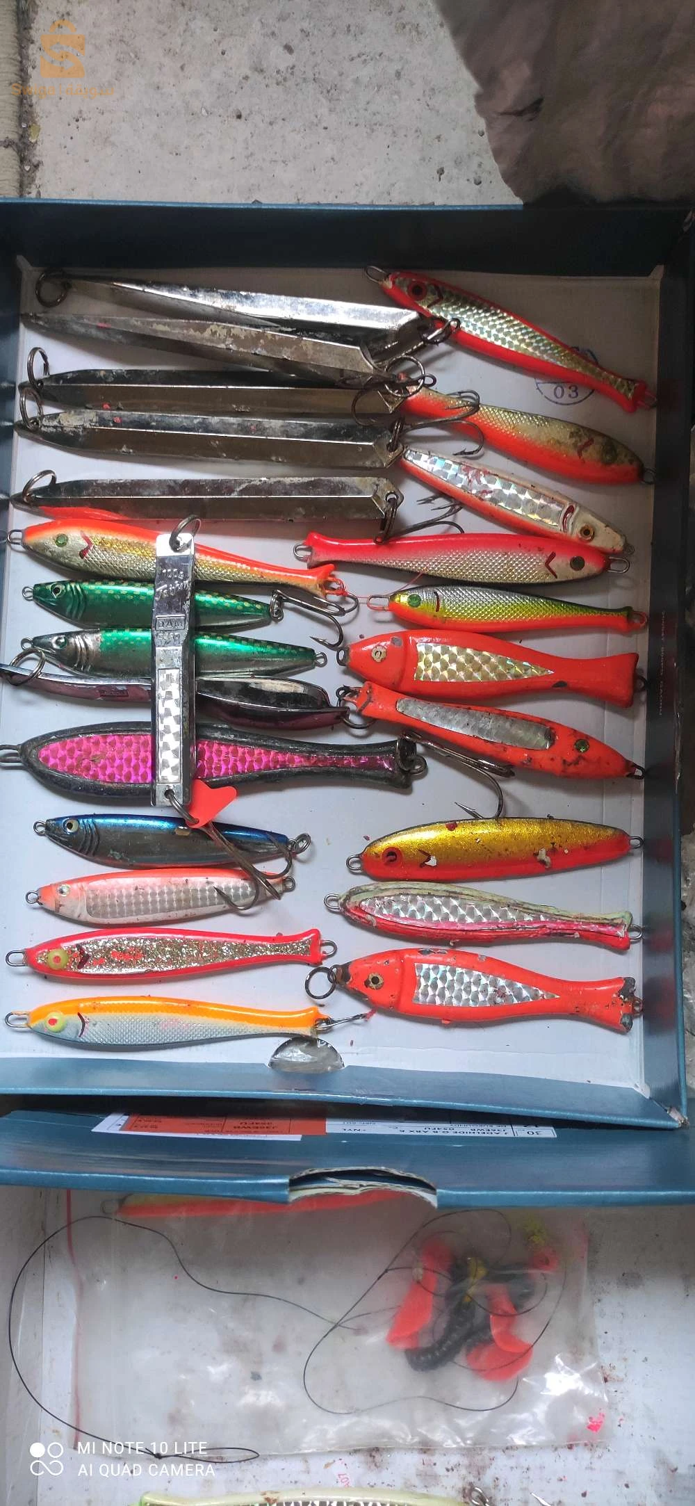 Outils de pêche 
