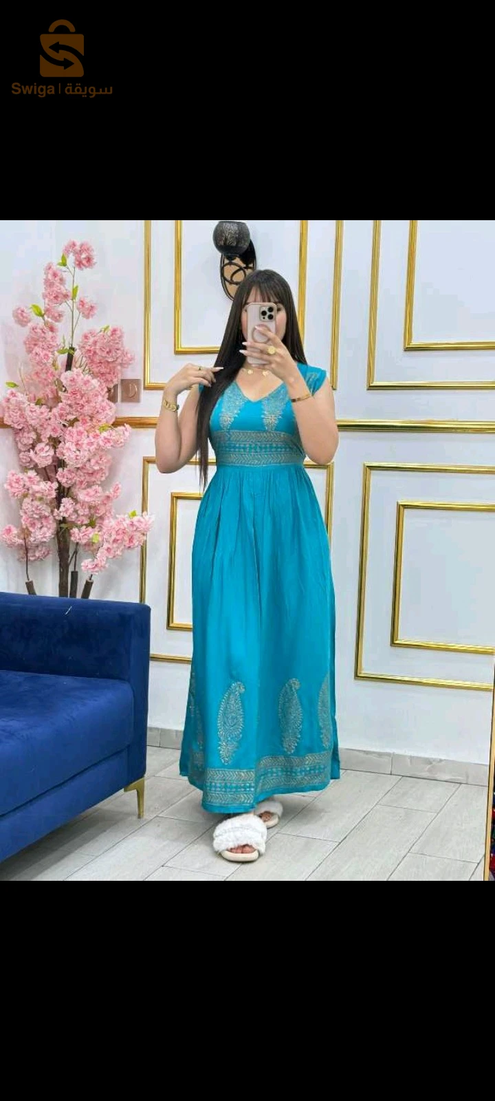 ملابس منزلية وملابس نوم 