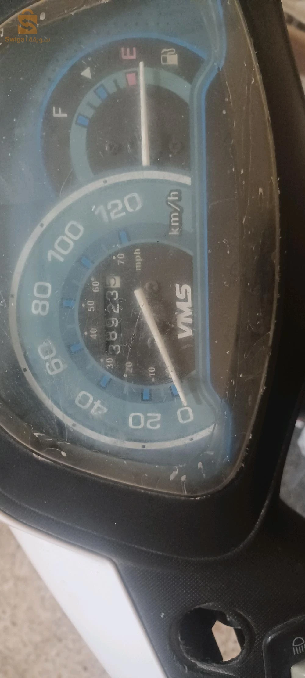 VMS 