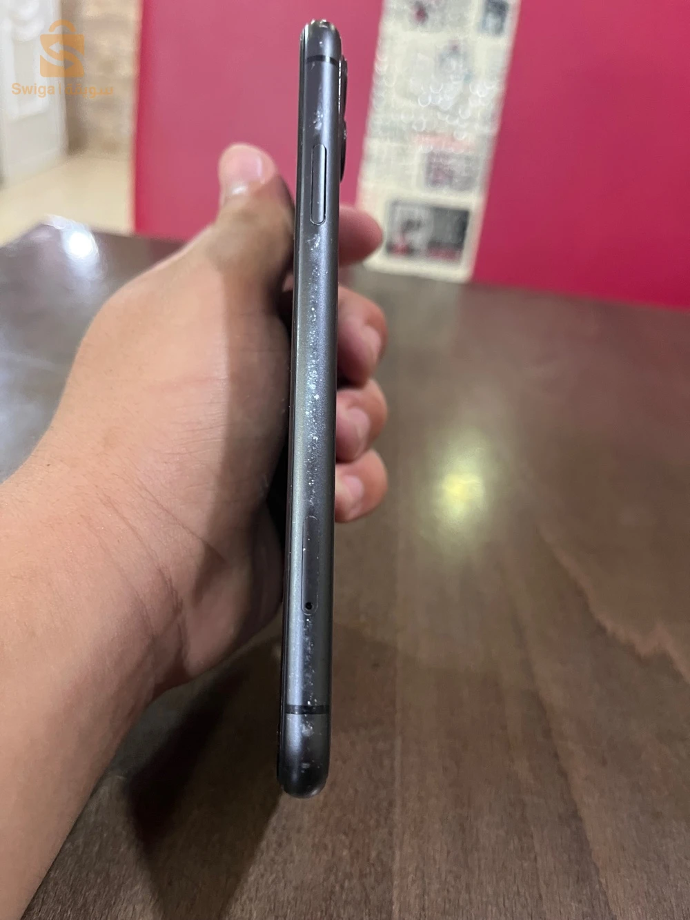 IPhone 11 à vendre