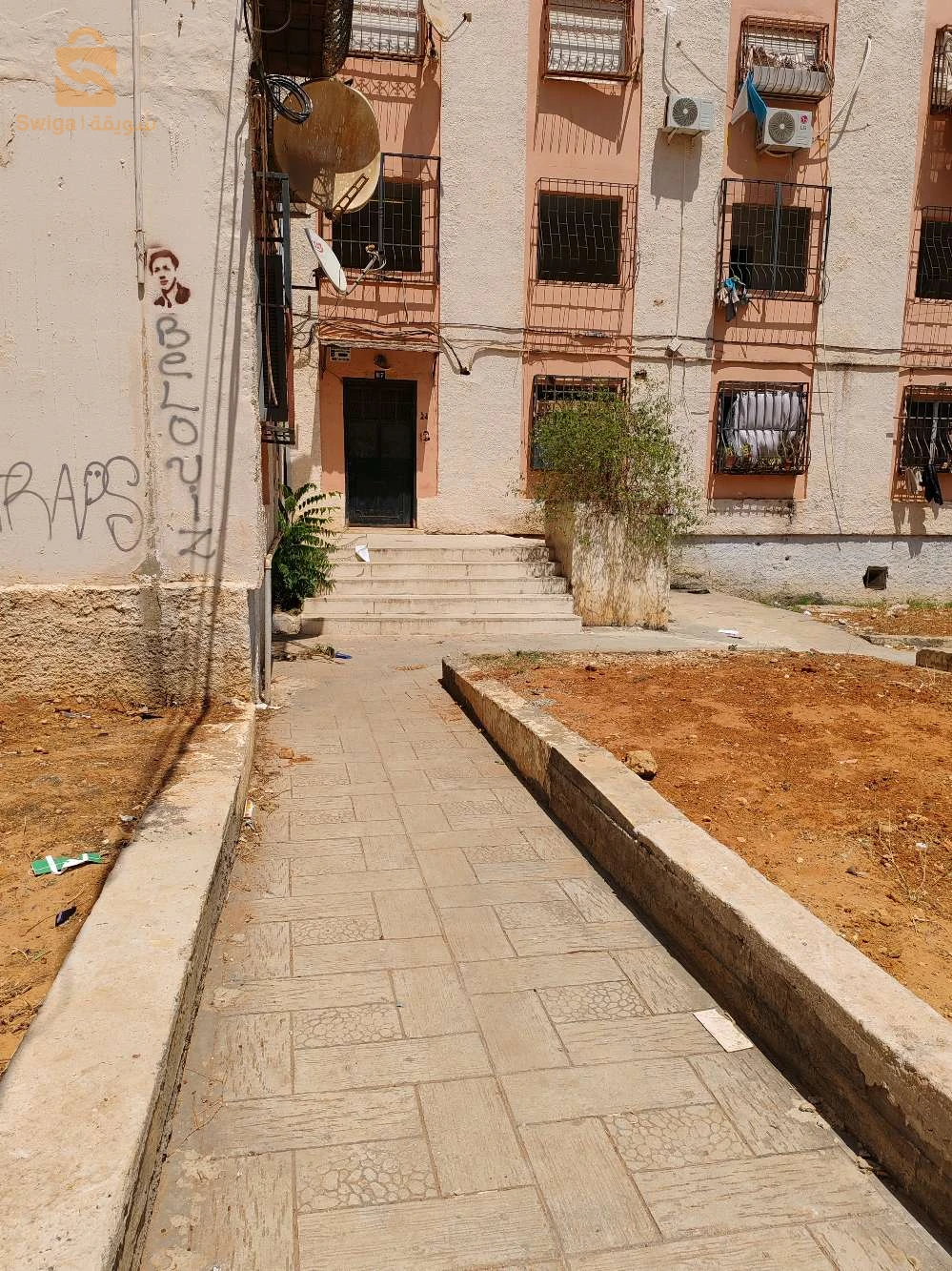 للبيع شقق سكنية عدد الغرف3 16 الجزائر