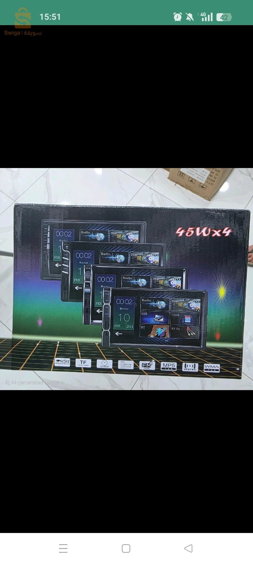 Autres électroniques