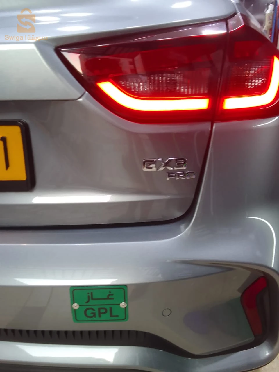 gelée GX3 pro Privilège 2024 21 SKIKDA