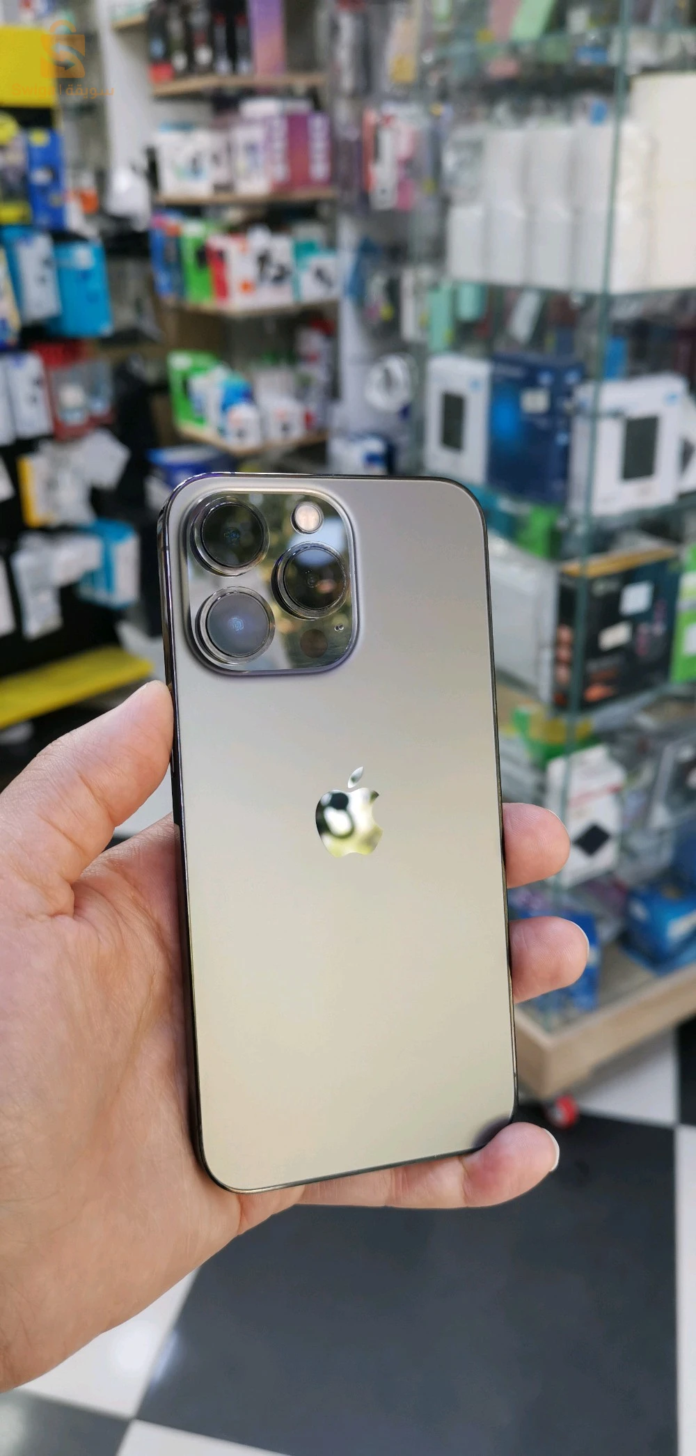 IPhone 13Pro à vendre