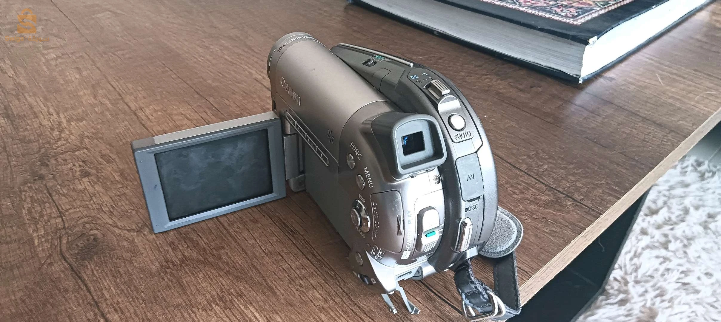 Canon 