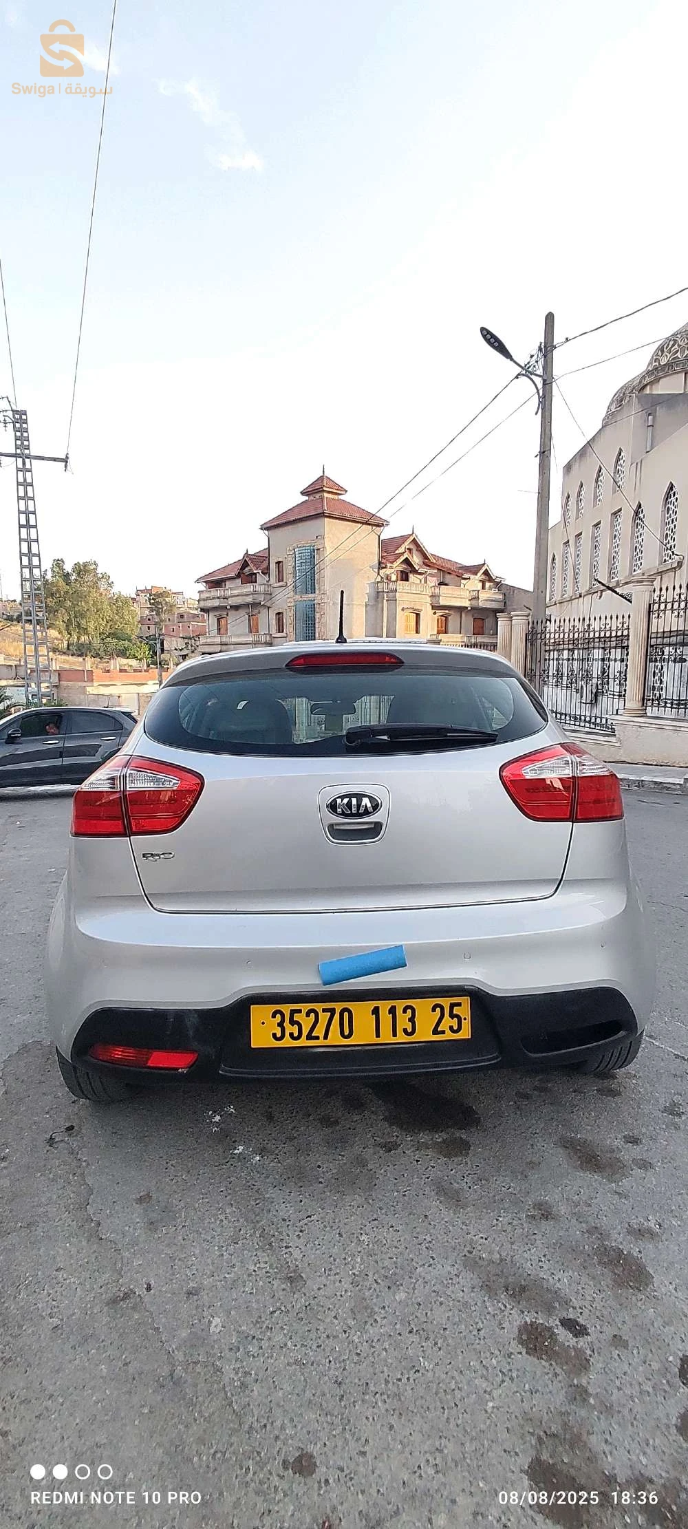 كيا Rio 2013 25 قسنطينة