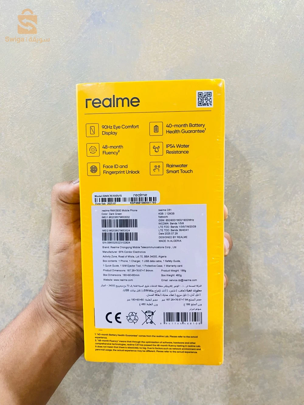 Realme C61 à vendre