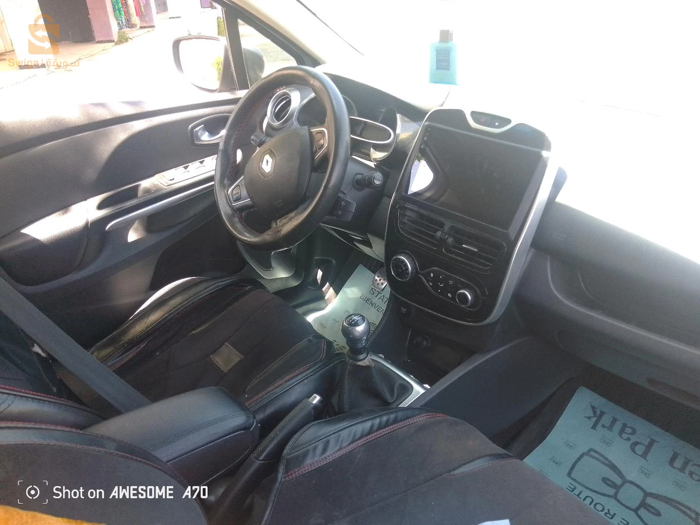 رينو Clio 4 2017 35 بومرداس