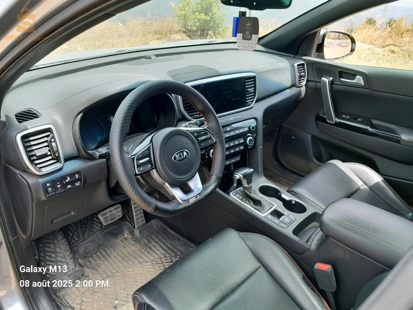 كيا Sportage 2021 15 تيزيوزو