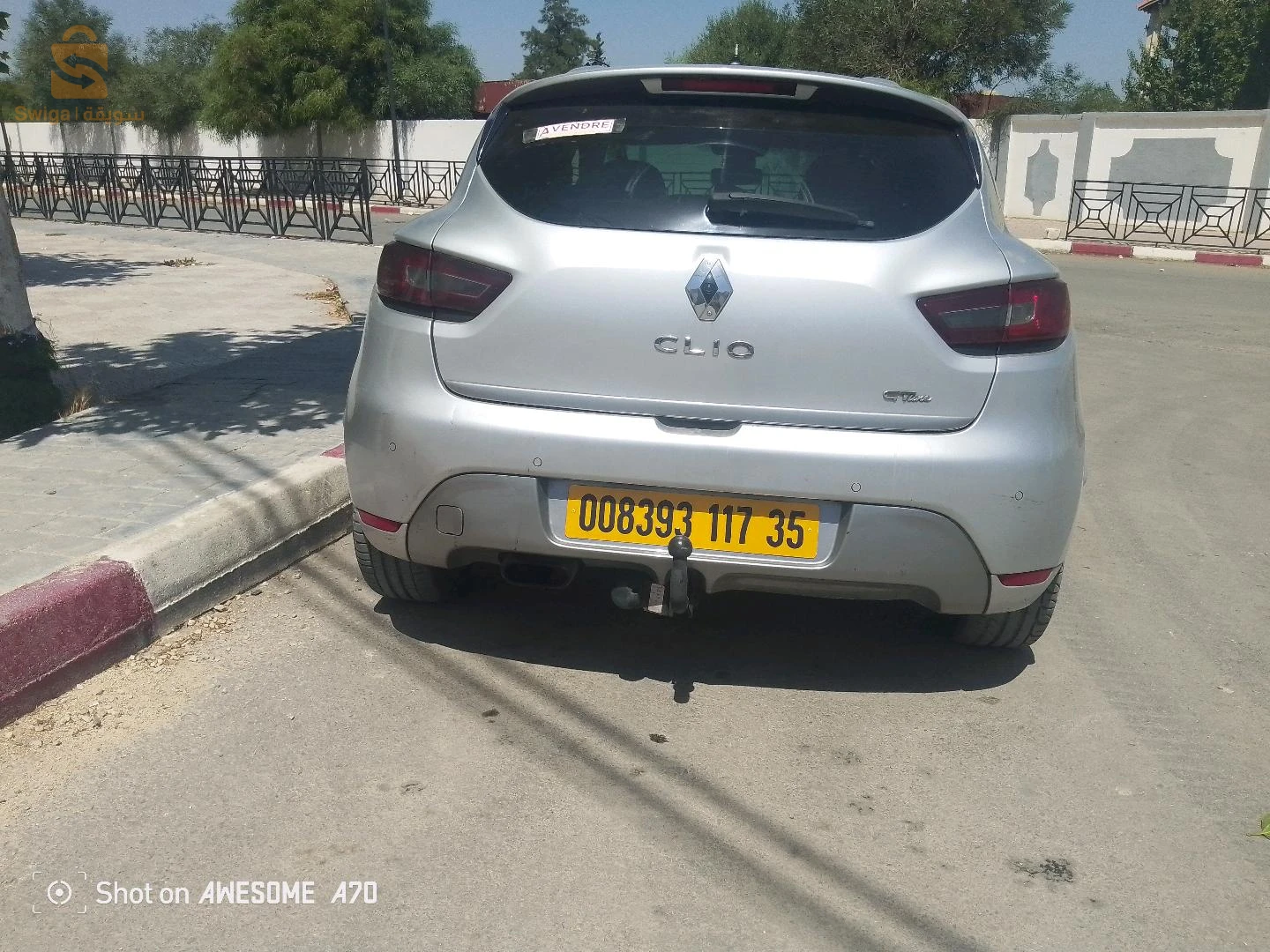 رينو Clio 4 2017 35 بومرداس
