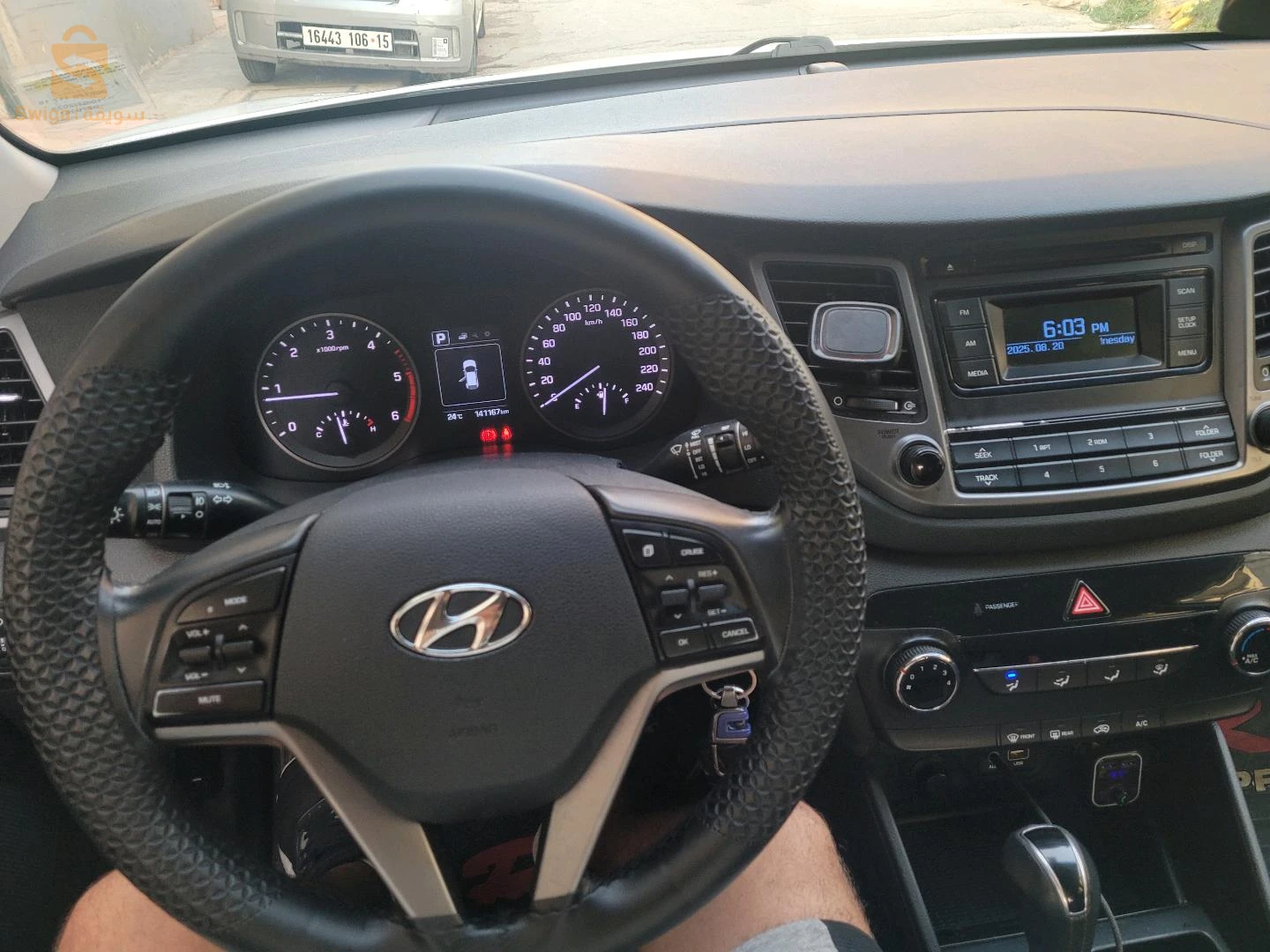 هونداي Tucson 2017 18 جيجل