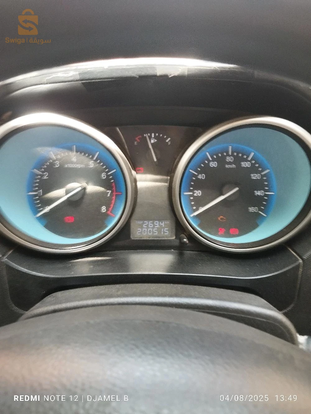 شيري A1 2019 5 باتنة