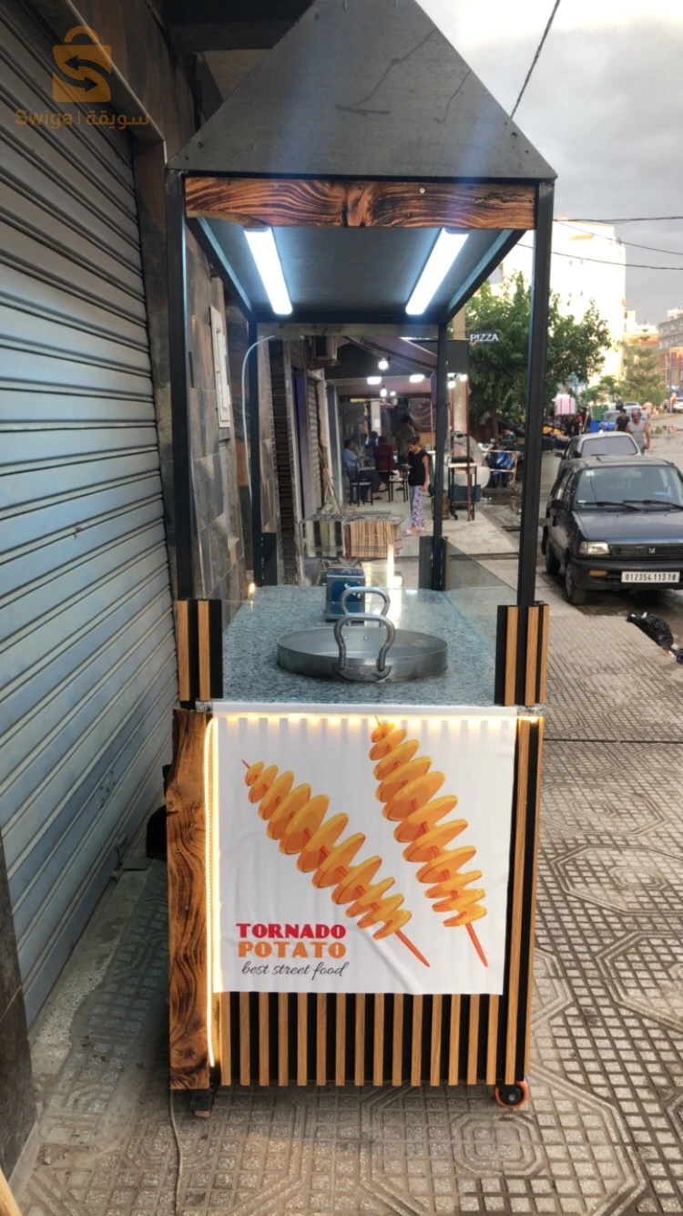 مطاعم وكافيهات