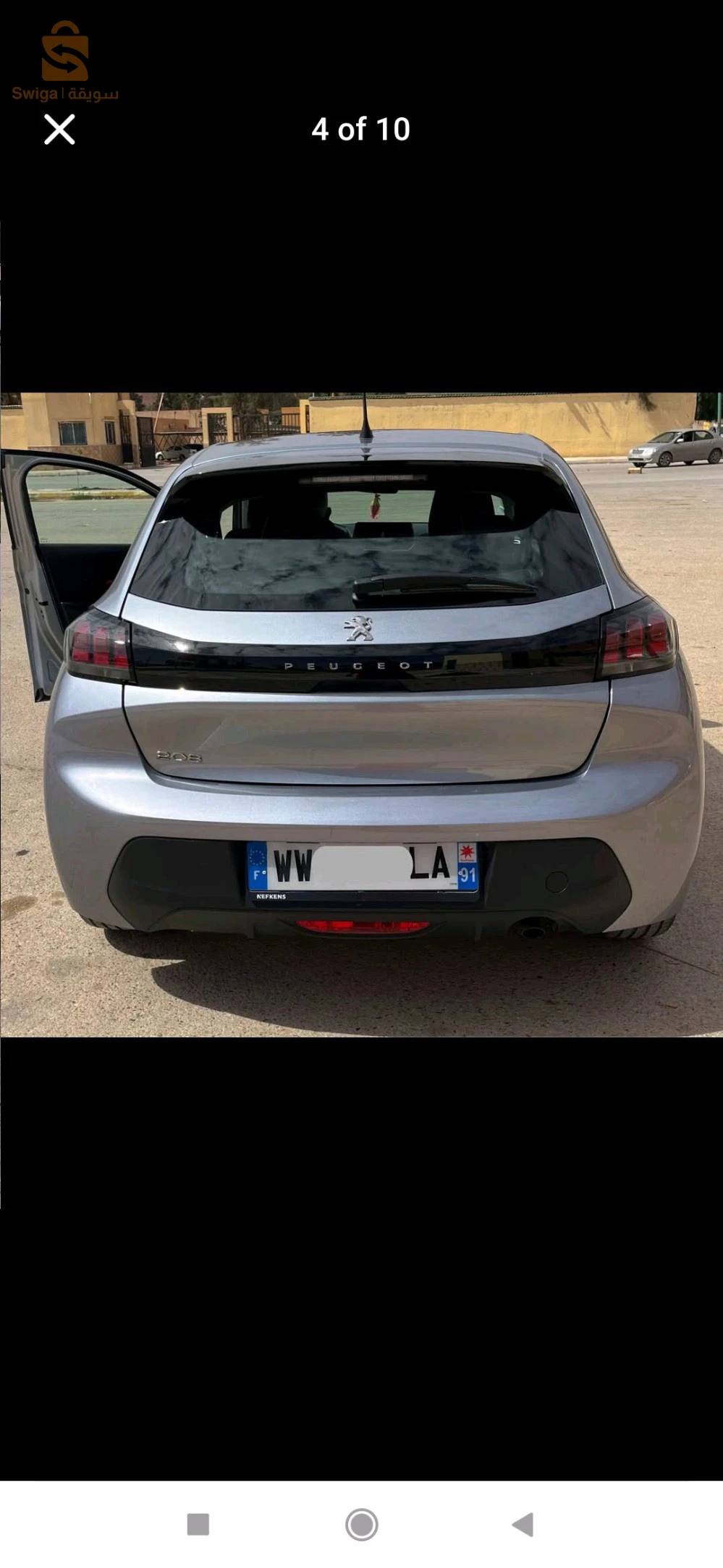 بيجو 208 2023 3 الاغواط