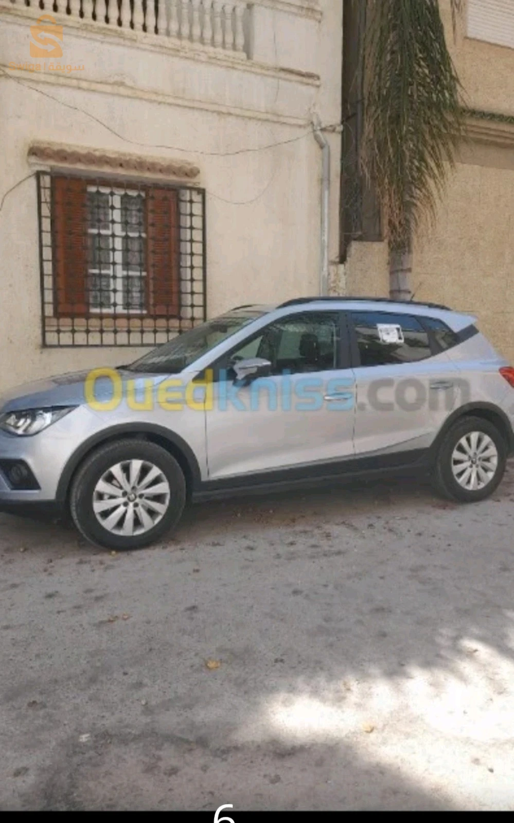 سيات ARONA 2018 16 الجزائر