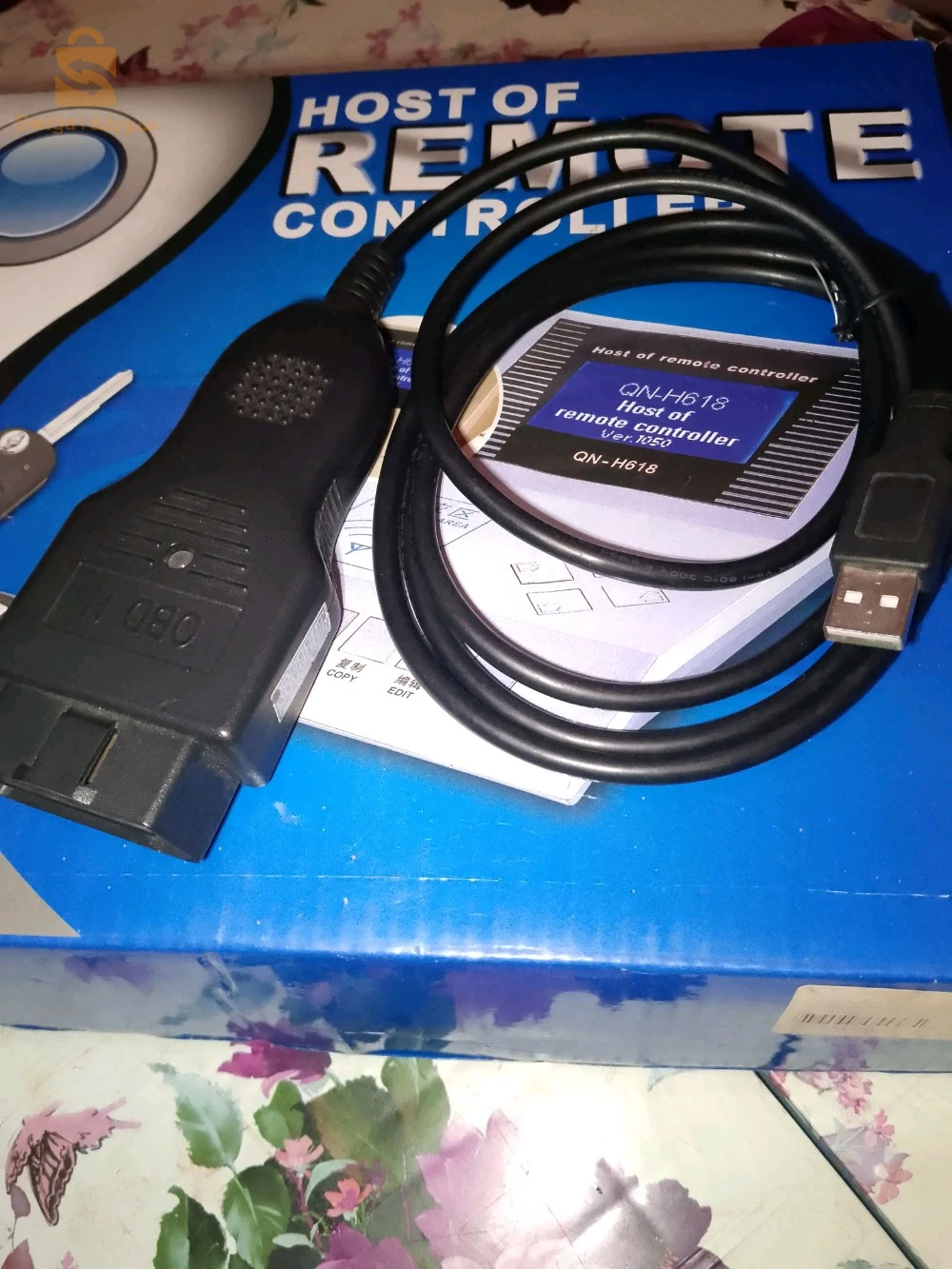 Autres électroniques