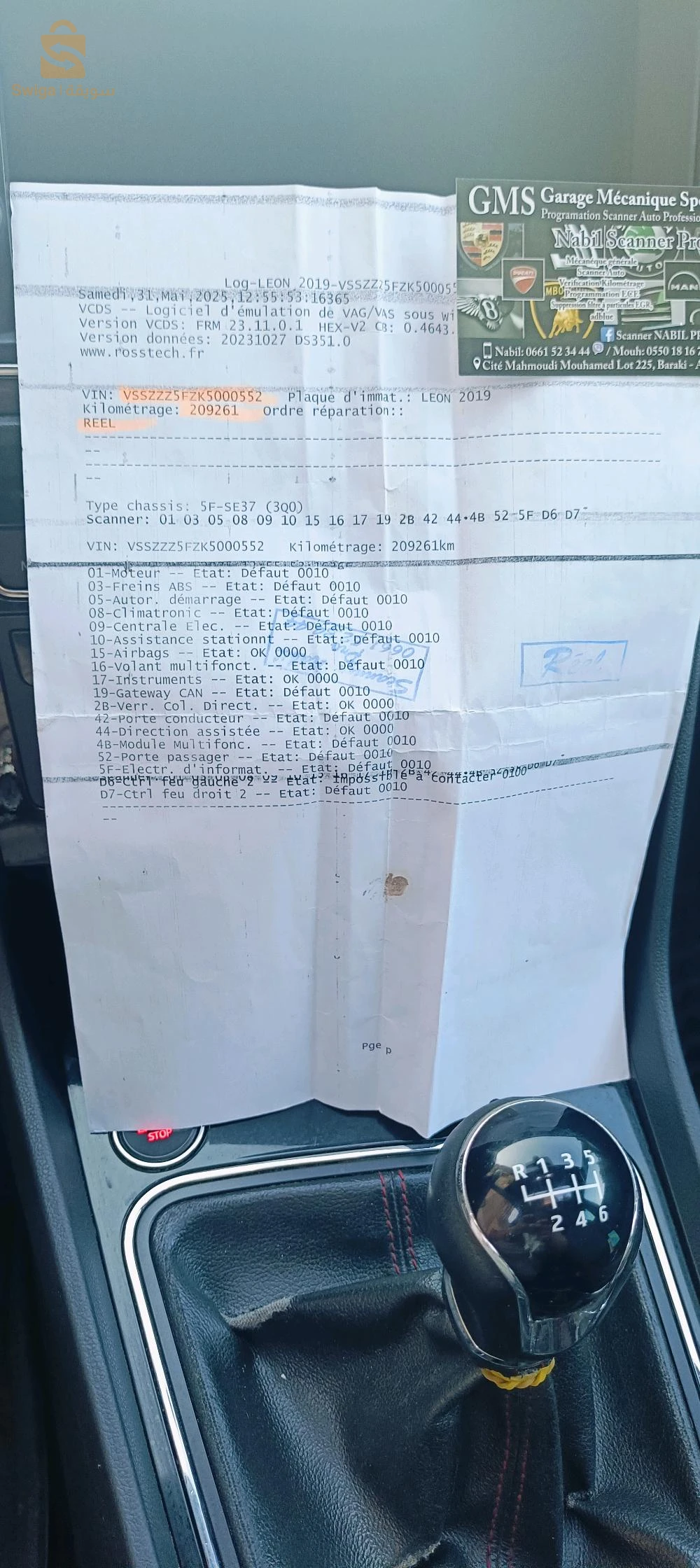 سيات Leon 2019 6 بجاية