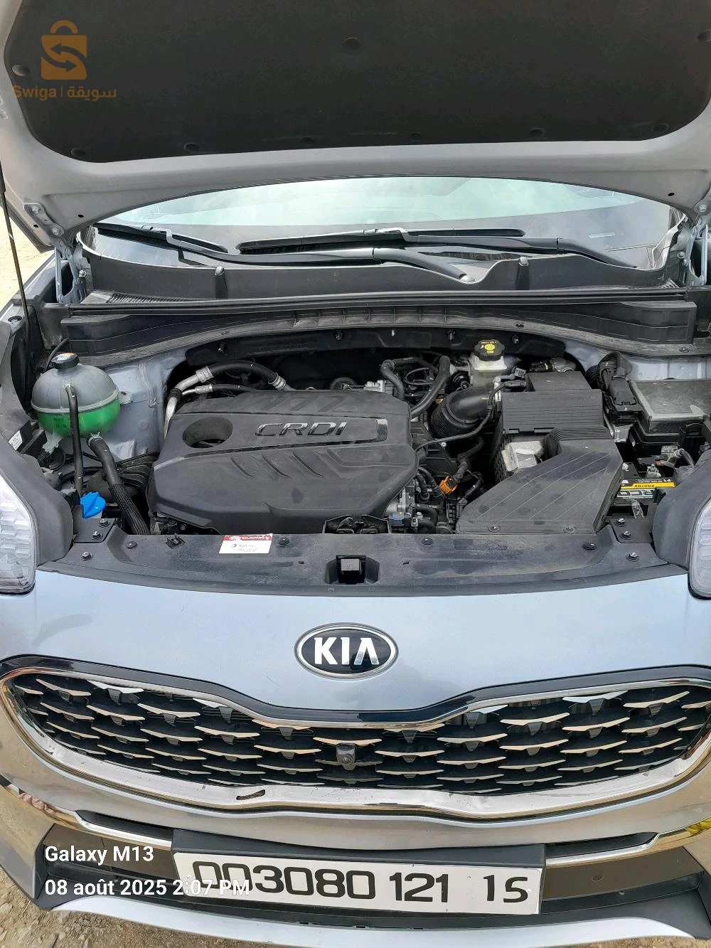 كيا Sportage 2021 15 تيزيوزو