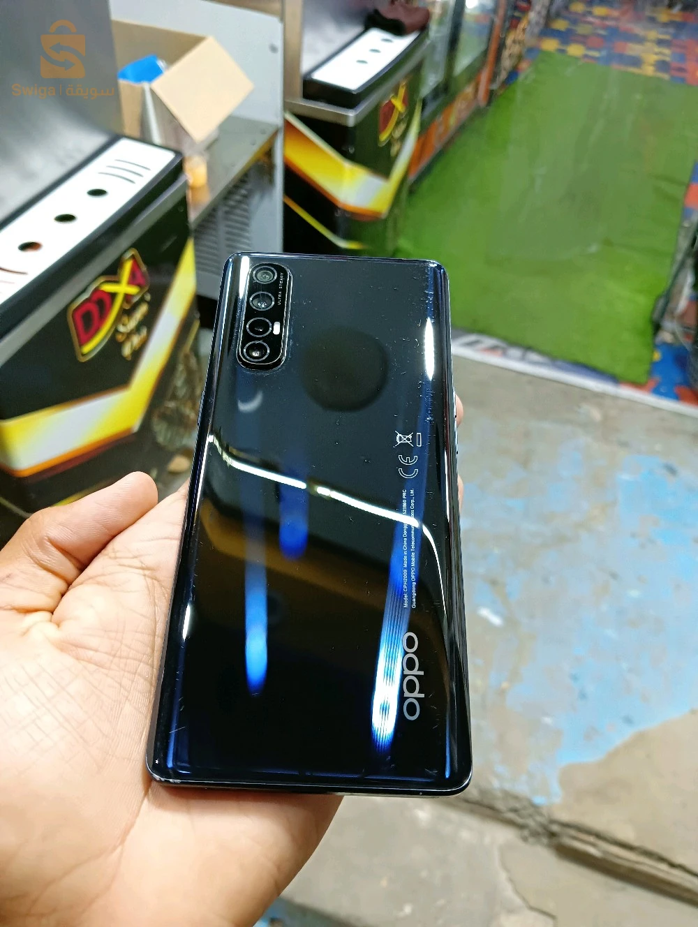 Oppo 