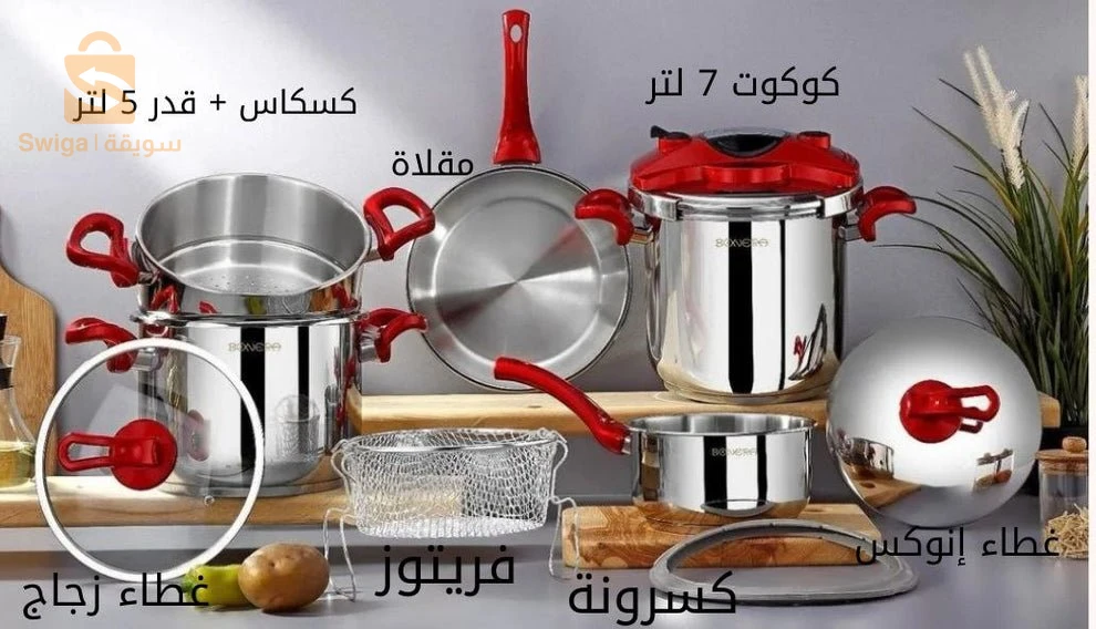 Ensembles d'ustensiles 