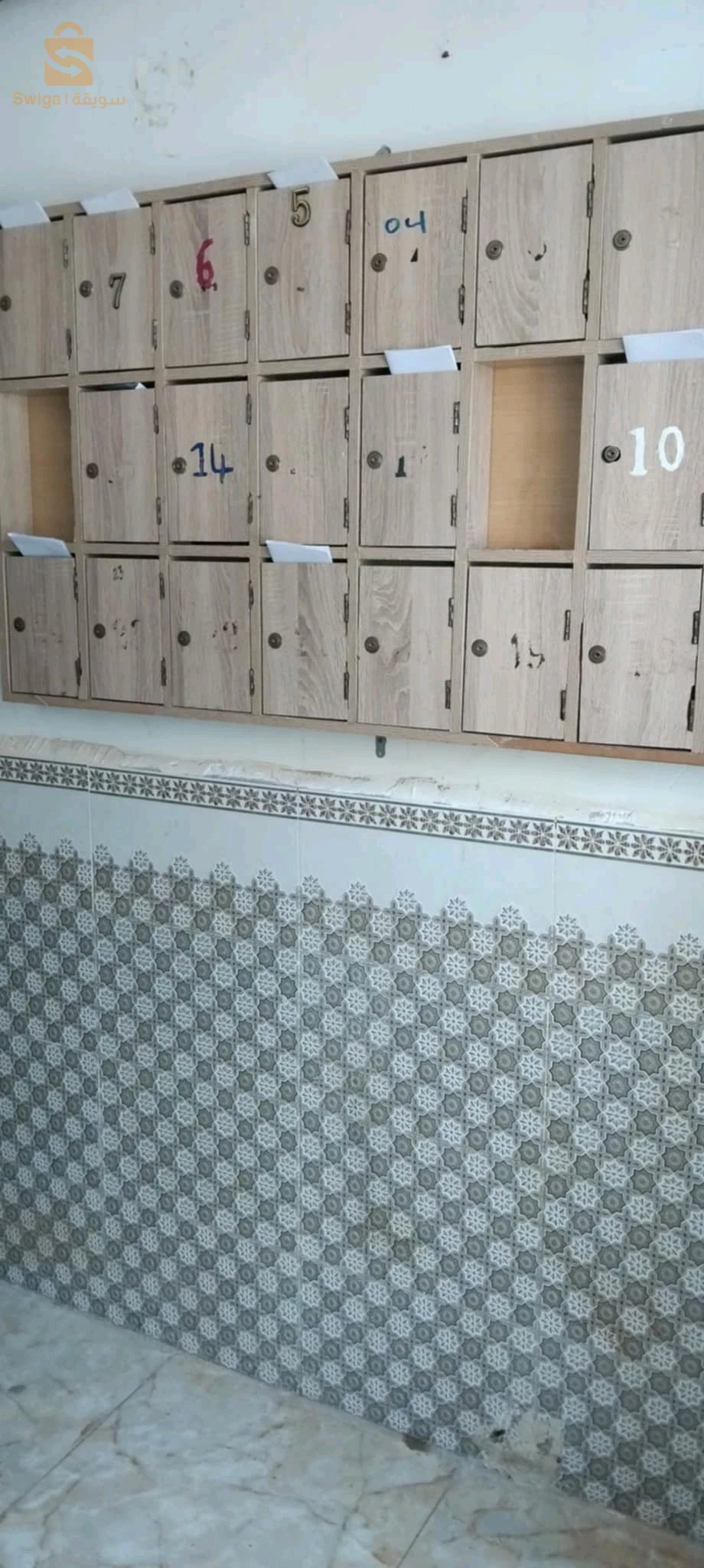 للبيع شقق سكنية عدد الغرف3 35 بومرداس