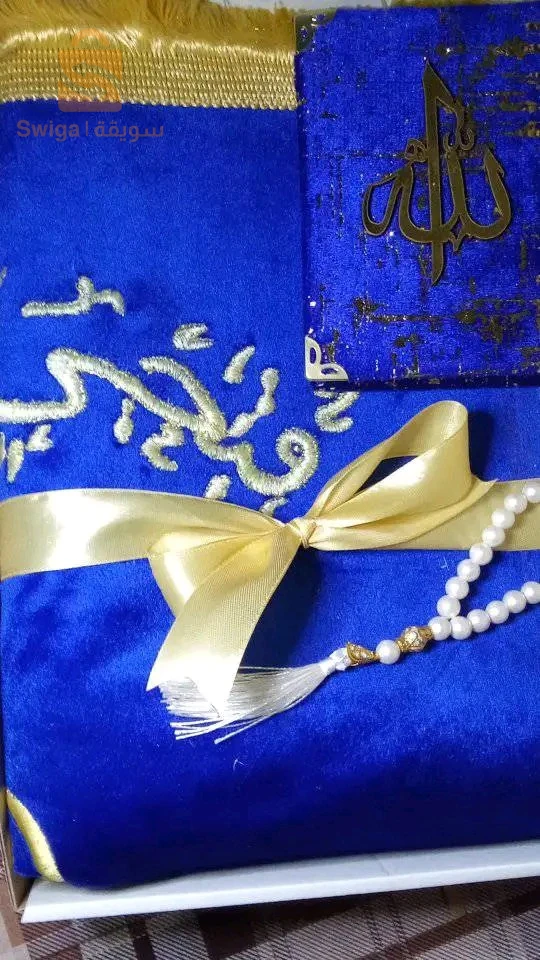 Autres cadeaux 