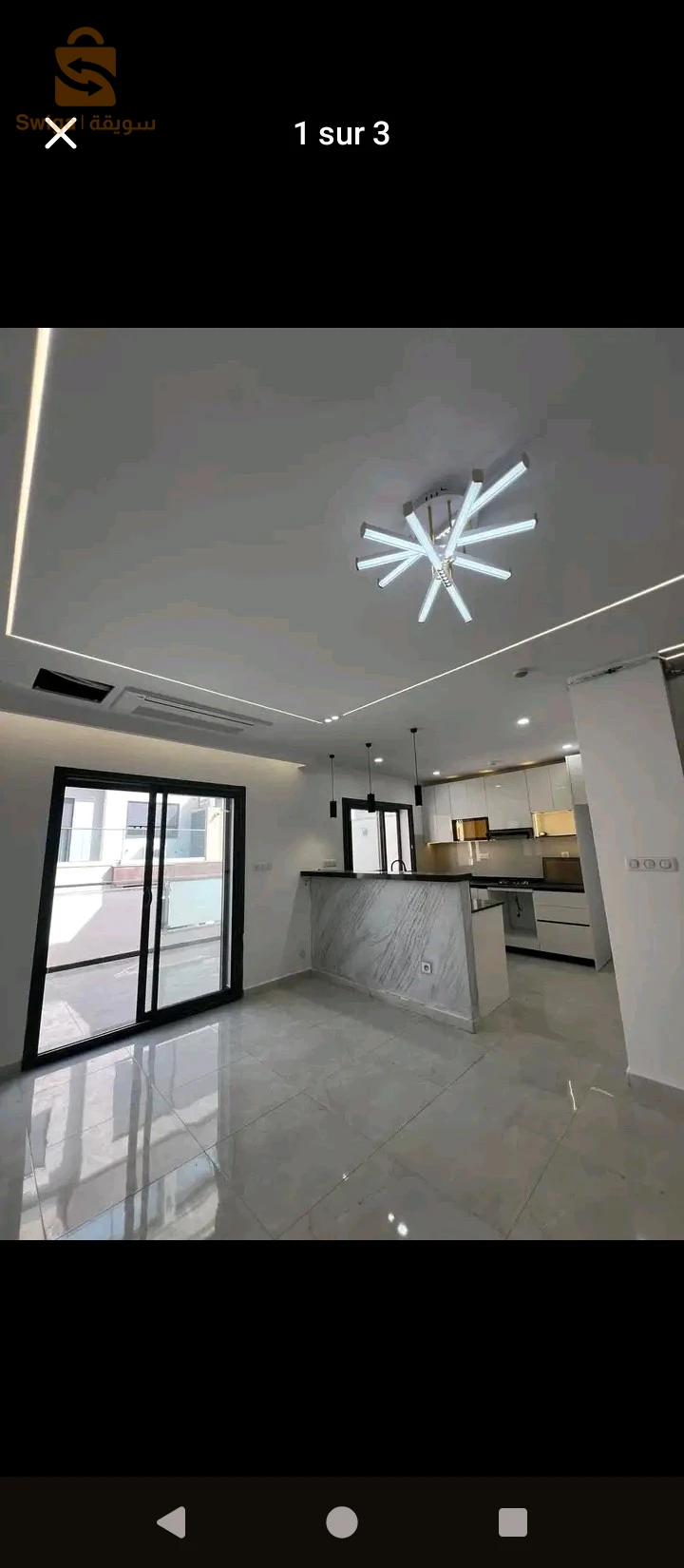 للبيع شقق سكنية عدد الغرف4 16 الجزائر