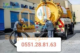 تنظيف مخلفات التشطيب 