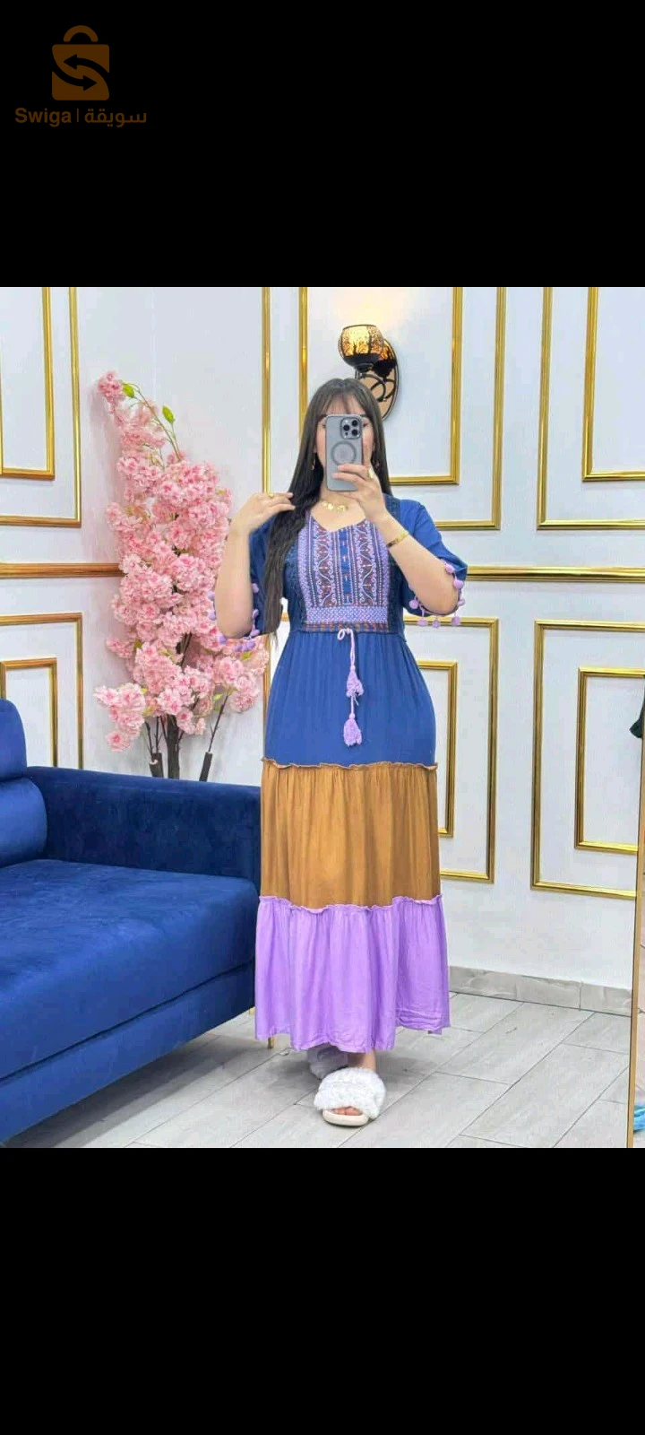 Vêtements de détente et vêtements de nuit 